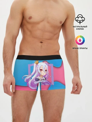 Мужские трусы боксеры / Sweet Shiro