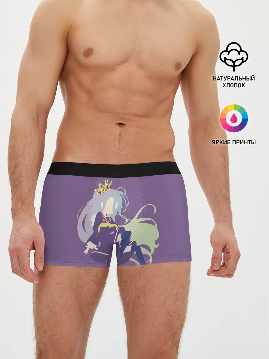 Мужские трусы боксеры / Широ арт