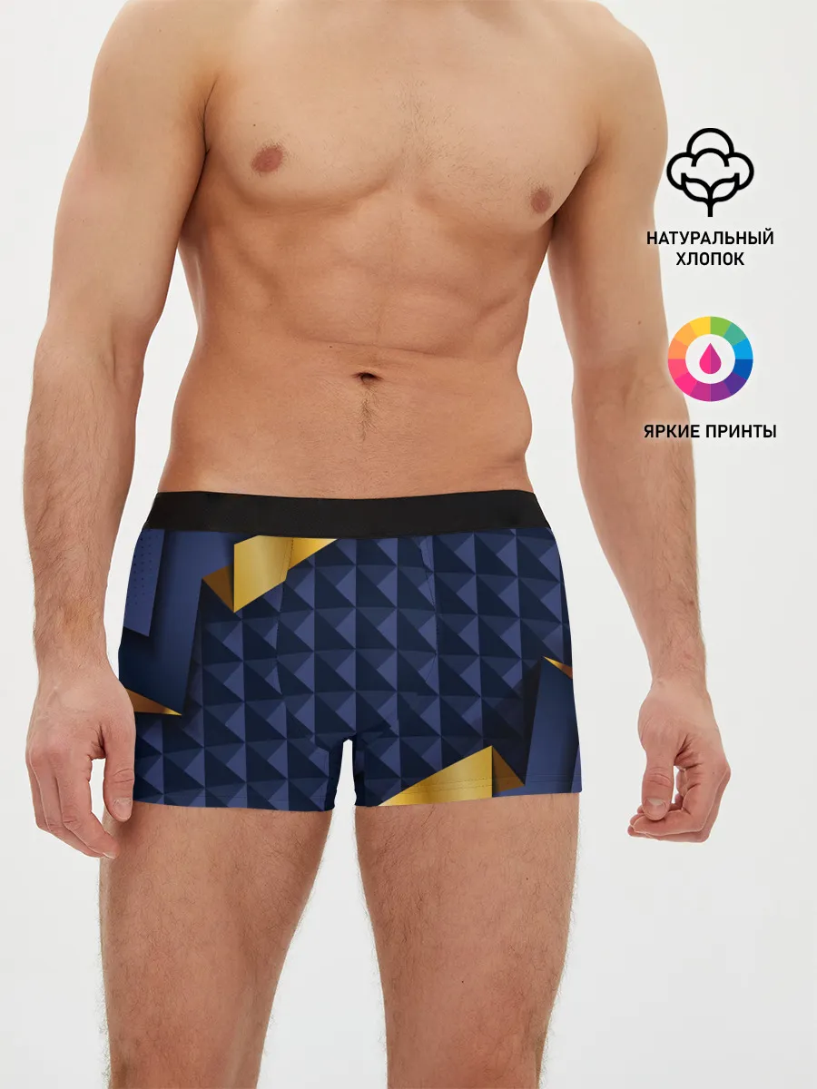 Мужские трусы боксеры / 3D плитки с золотыми вставками