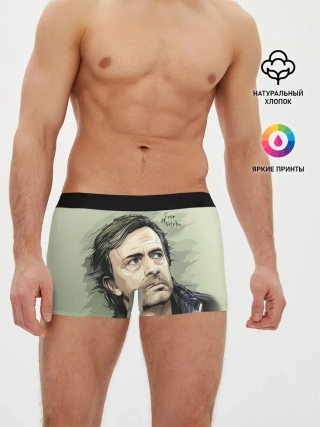 Мужские трусы боксеры / Размышления о футболе Моуринью