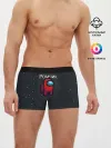 Мужские трусы боксеры / Ромчик Among us
