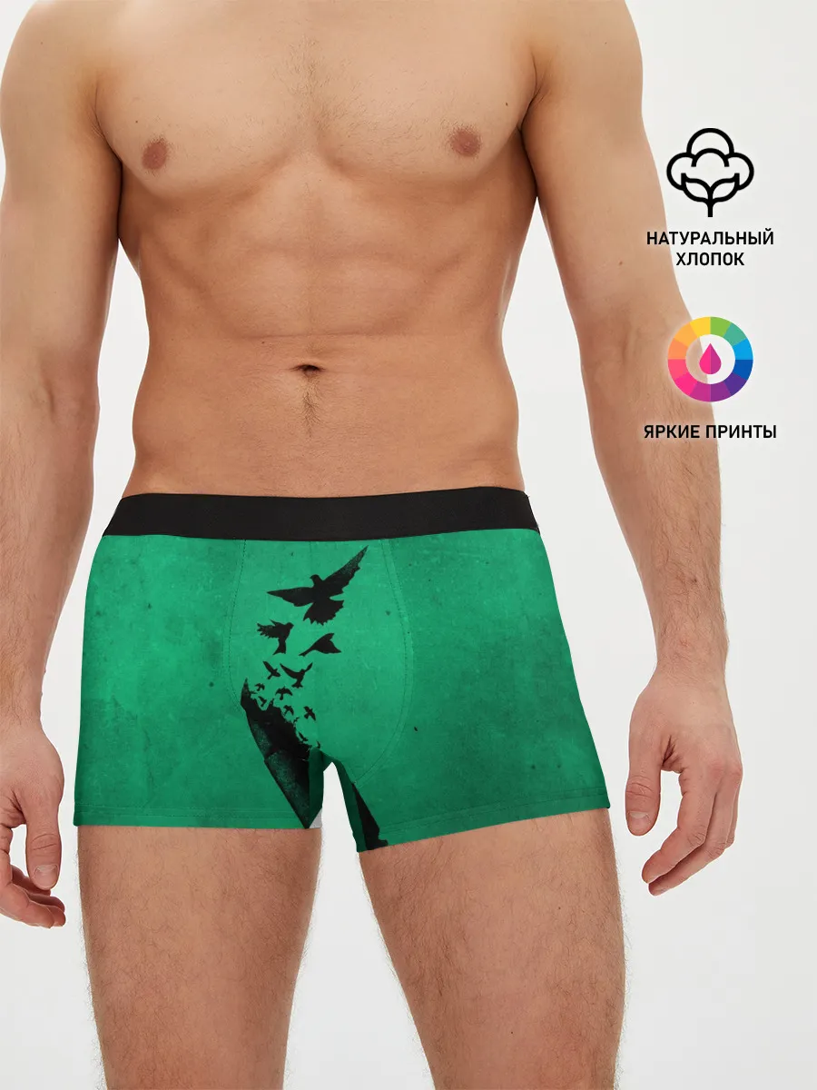 Мужские трусы боксеры / Freedom