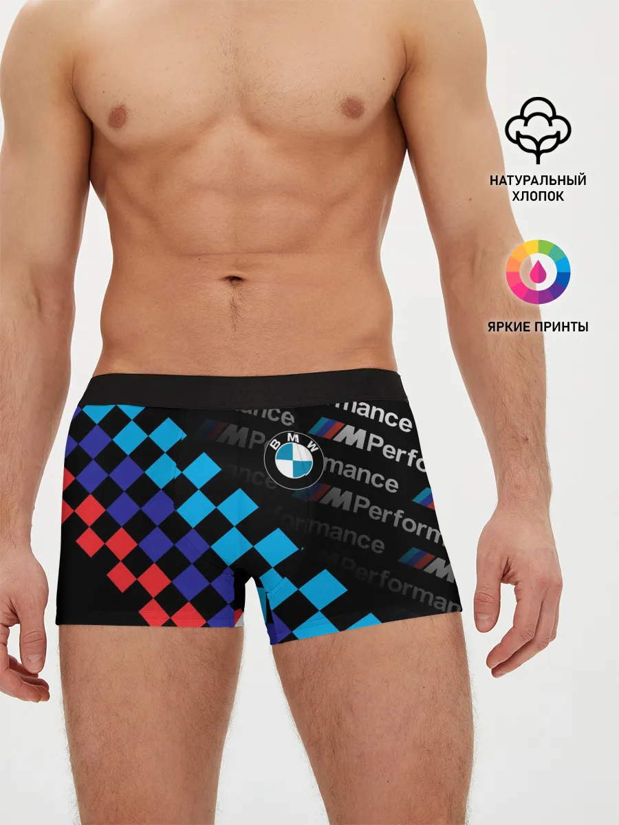 Мужские трусы боксеры / BMW / ФЛАГ/ M PERFORMANCE