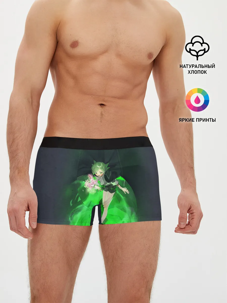 Мужские трусы боксеры / Lyserg