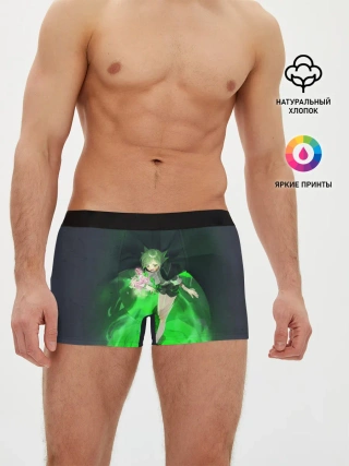 Мужские трусы боксеры / Lyserg