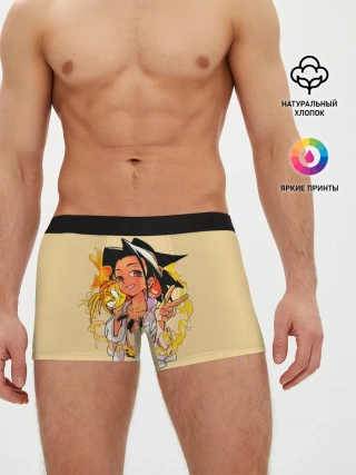 Мужские трусы боксеры / Йо и Амидамару