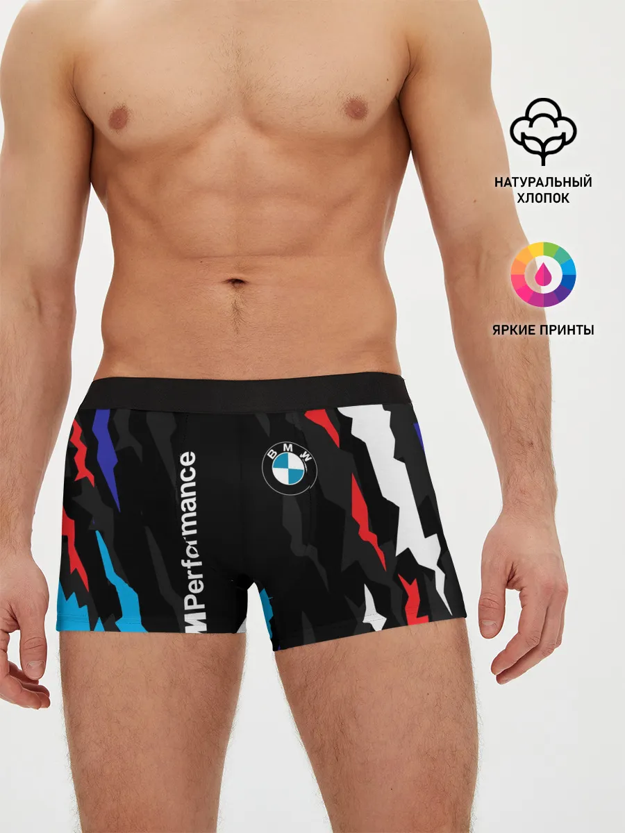 Мужские трусы боксеры / BMW M PERFORMANCE / БМВ М