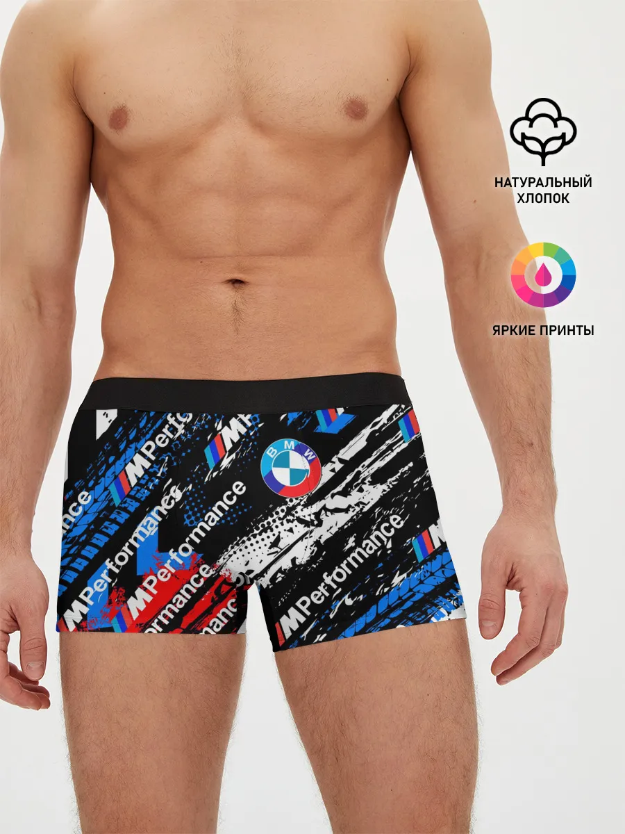 Мужские трусы боксеры / BMW M PERFORMANCE / БМВ ГРАНЖ