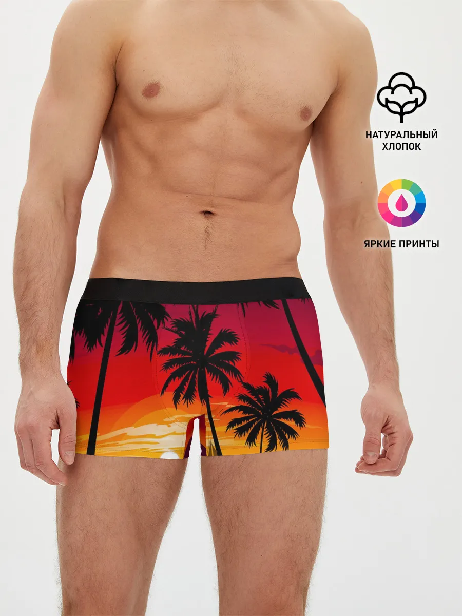 Мужские трусы боксеры / Гавайский закат