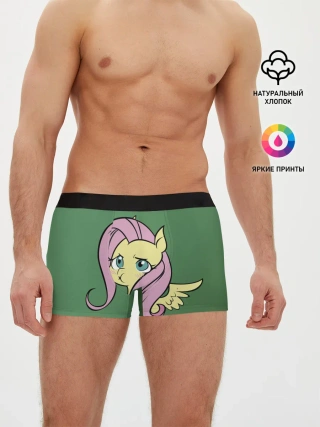 Мужские трусы боксеры / Милая Флаттершайн
