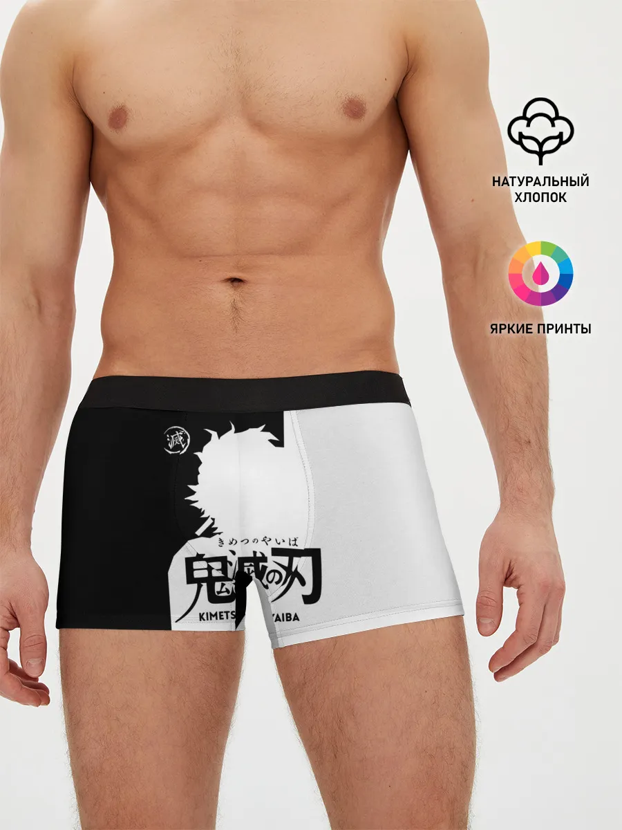 Мужские трусы боксеры / Черно белый силуэт Танджиро