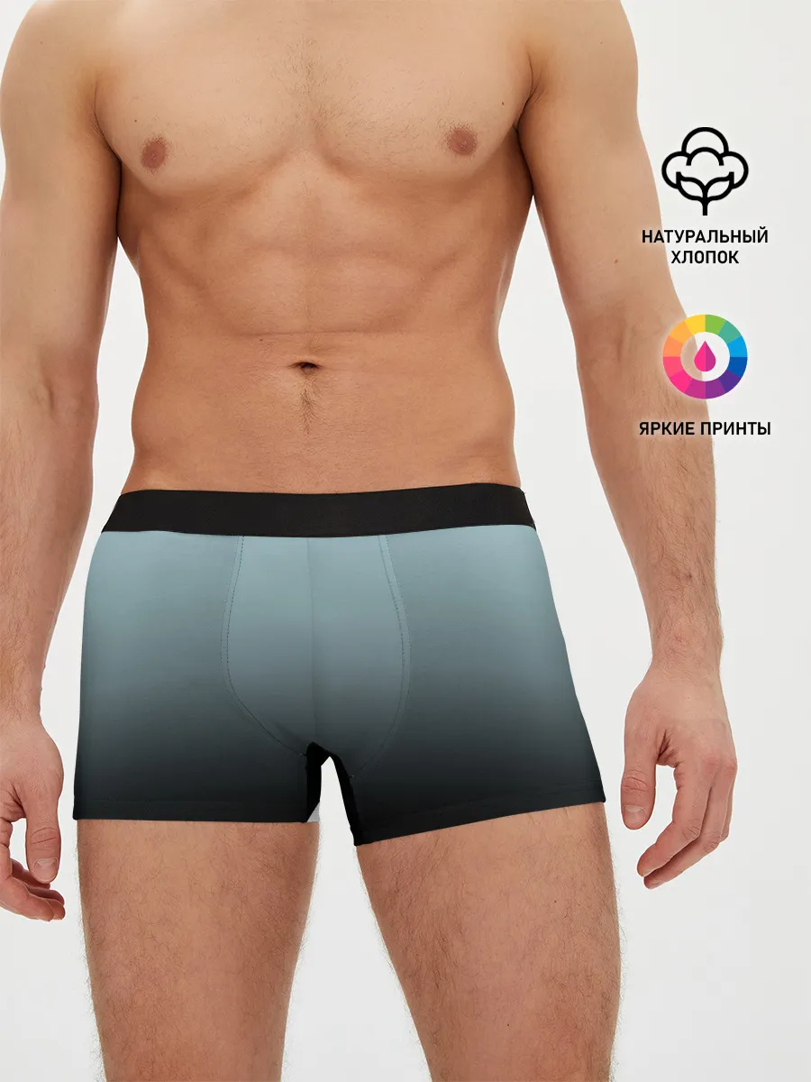 Мужские трусы боксеры / Black and Blue gradient