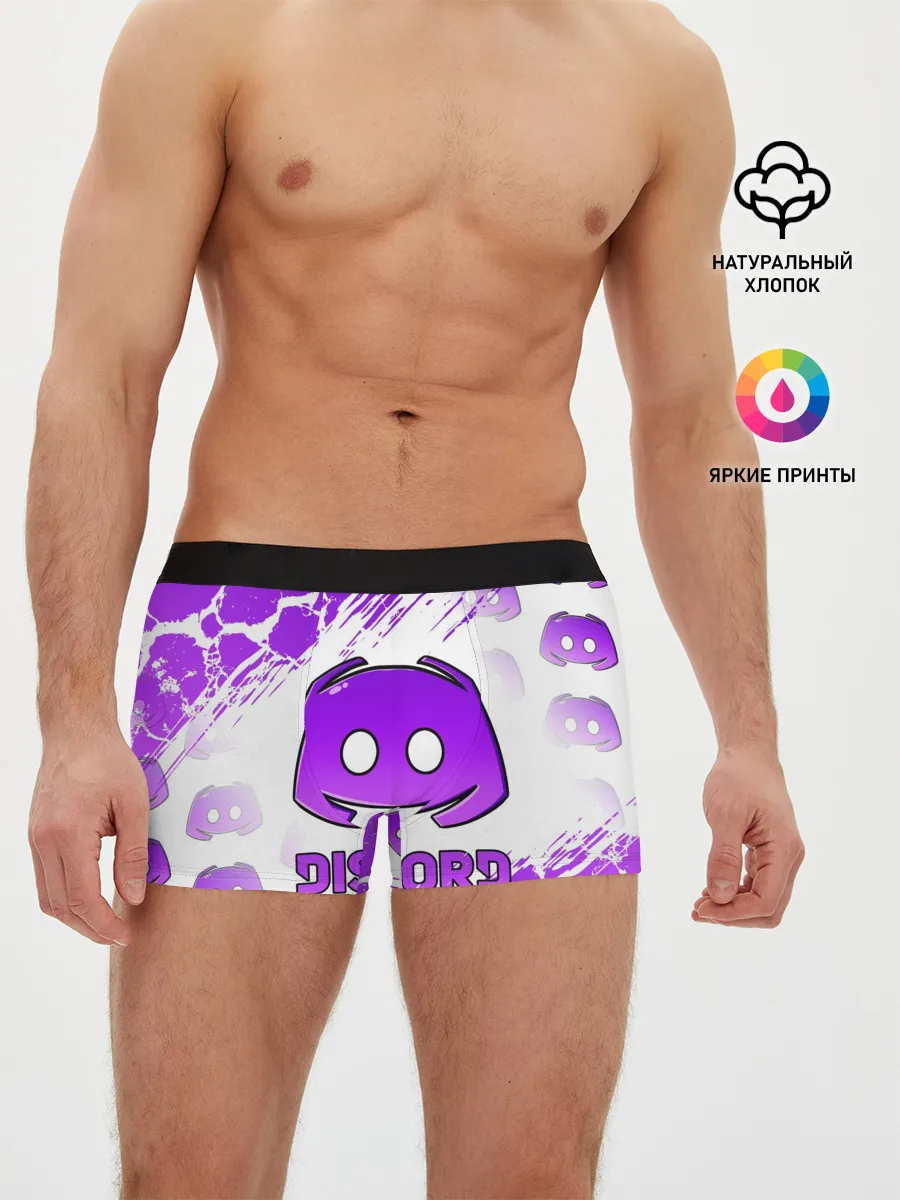 Мужские трусы боксеры / DISCORD / ДИСКОРД / ТРЕЩИНЫ