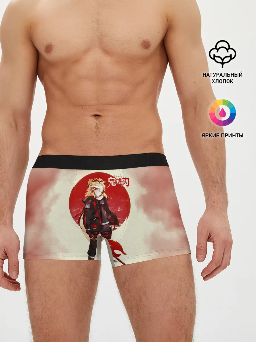 Мужские трусы боксеры / Кенджиро Ренгоку Kimetsu no Yaiba