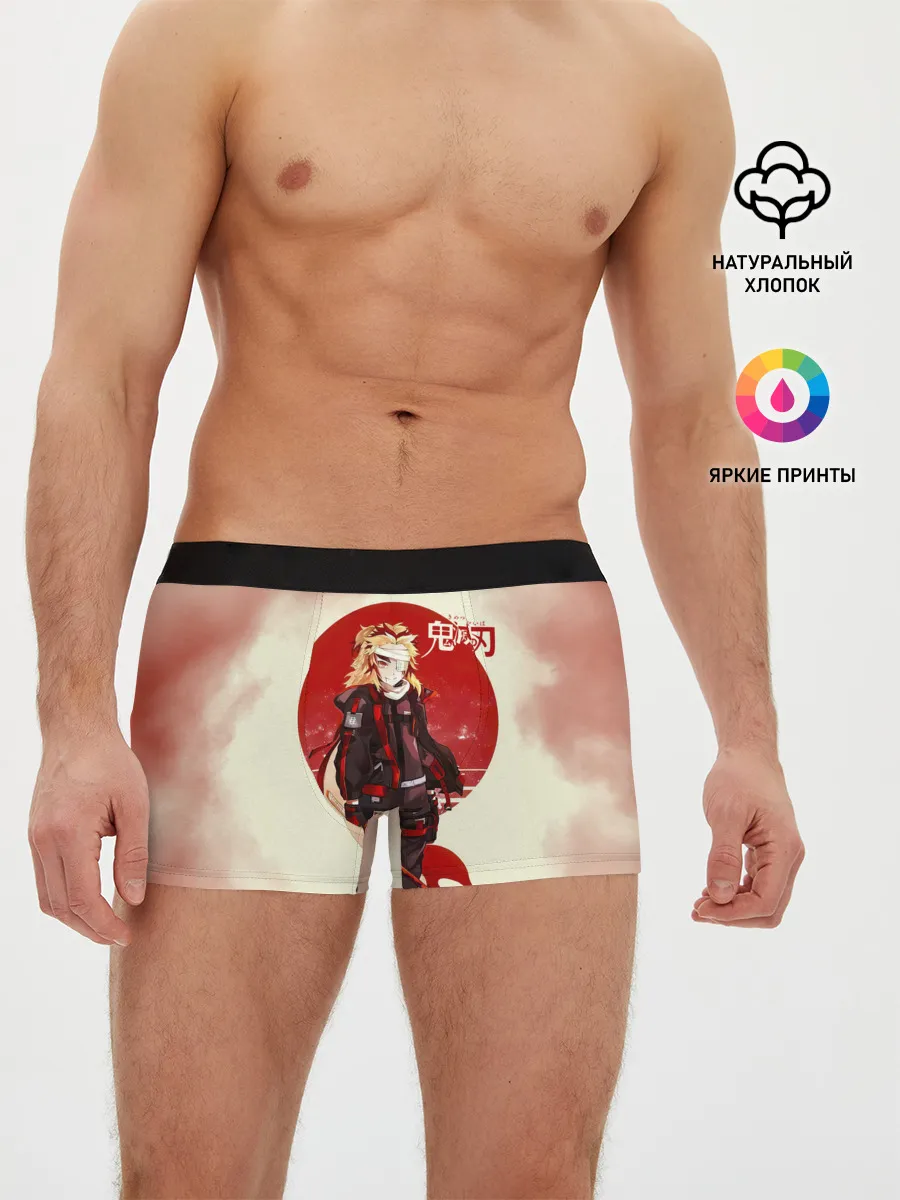 Мужские трусы боксеры / Кенджиро Ренгоку Kimetsu no Yaiba