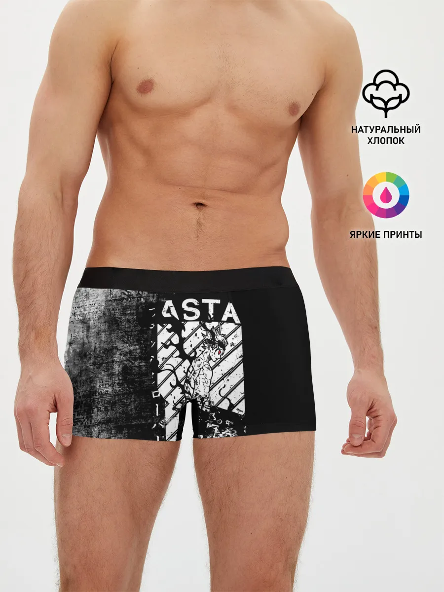 Мужские трусы боксеры / Чёрный Аста | Чёрный Клевер