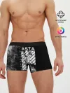 Мужские трусы боксеры / Чёрный Аста | Чёрный Клевер