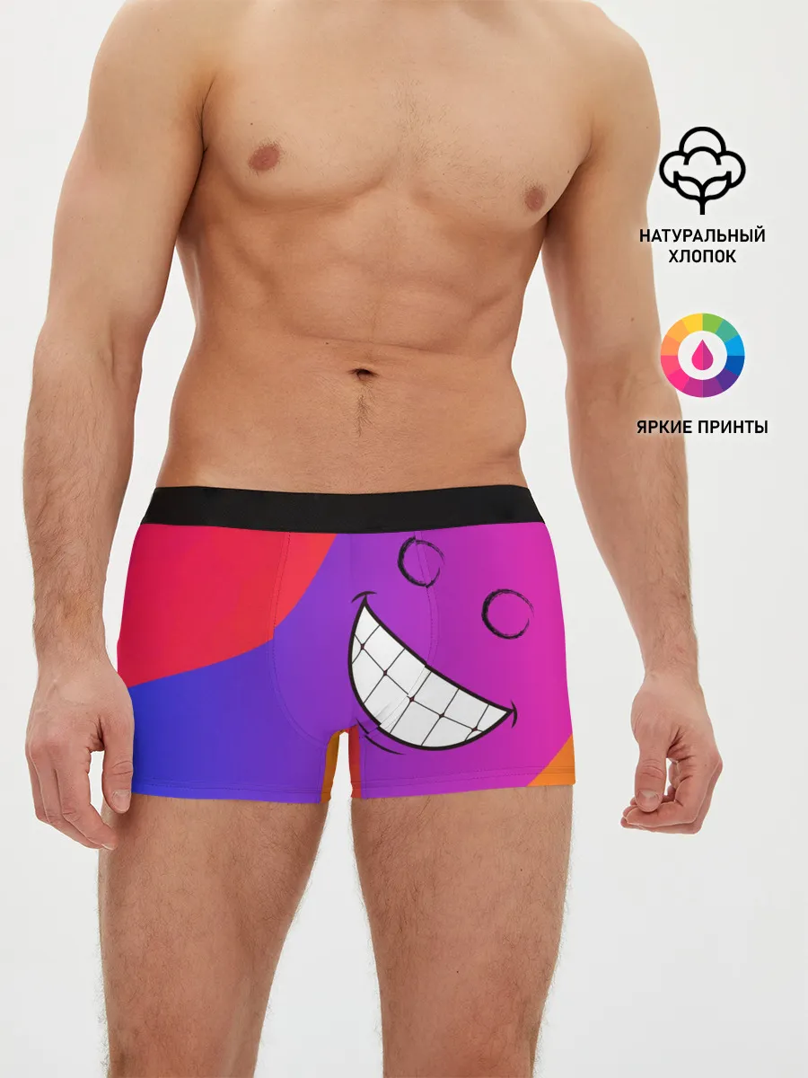 Мужские трусы боксеры / Градиент призрак