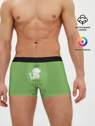 Мужские трусы боксеры / Mizuki play the flute