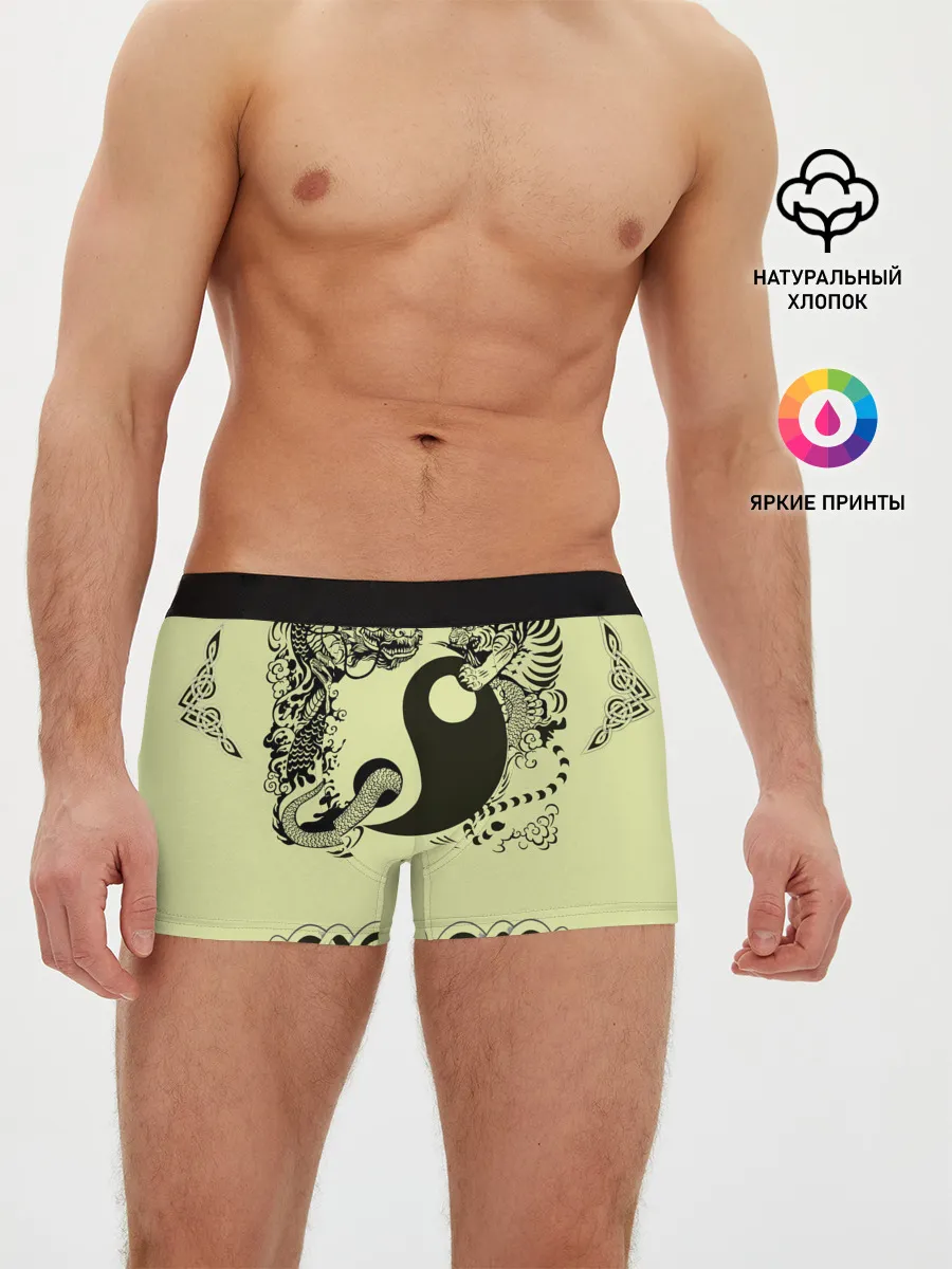 Мужские трусы боксеры / кельтский узор