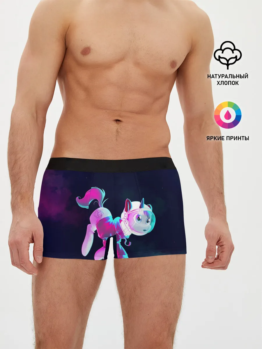 Мужские трусы боксеры / Пони в космосе