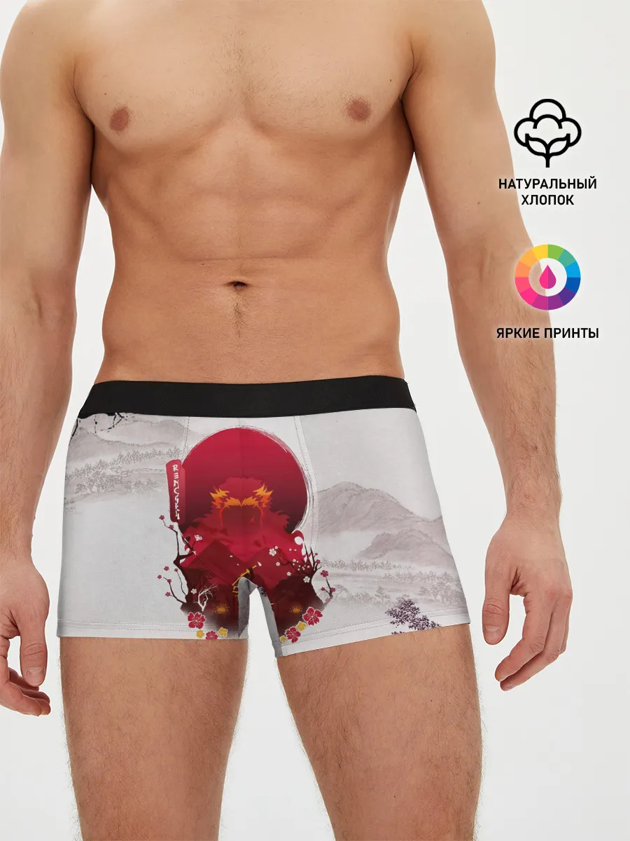 Мужские трусы боксеры / Кенджиро Ренгоку Kimetsu no Yaiba