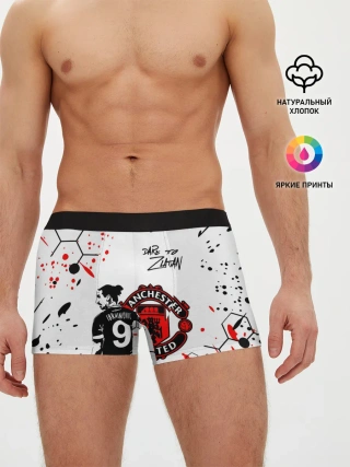 Мужские трусы боксеры / ЗЛАТАН ИБРАГИМОВИЧ / МАНЧЕСТЕР