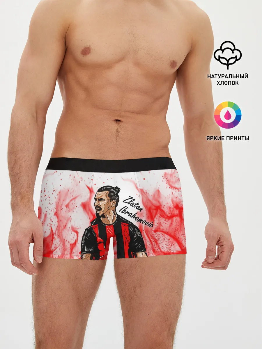 Мужские трусы боксеры / ЗЛАТАН ИБРАГИМОВИЧ / МИЛАН