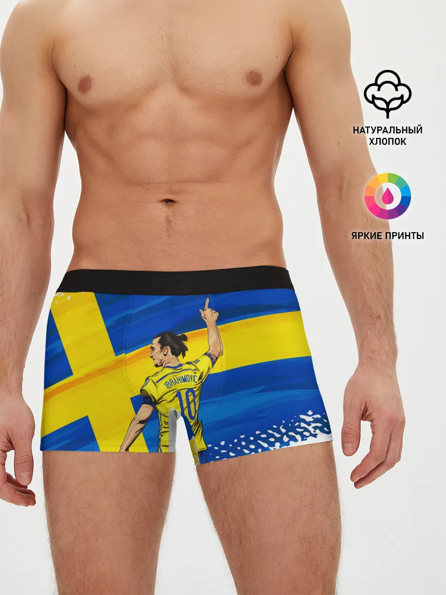 Мужские трусы боксеры / ЗЛАТАН ИБРАГИМОВИЧ / ШВЕЦИЯ