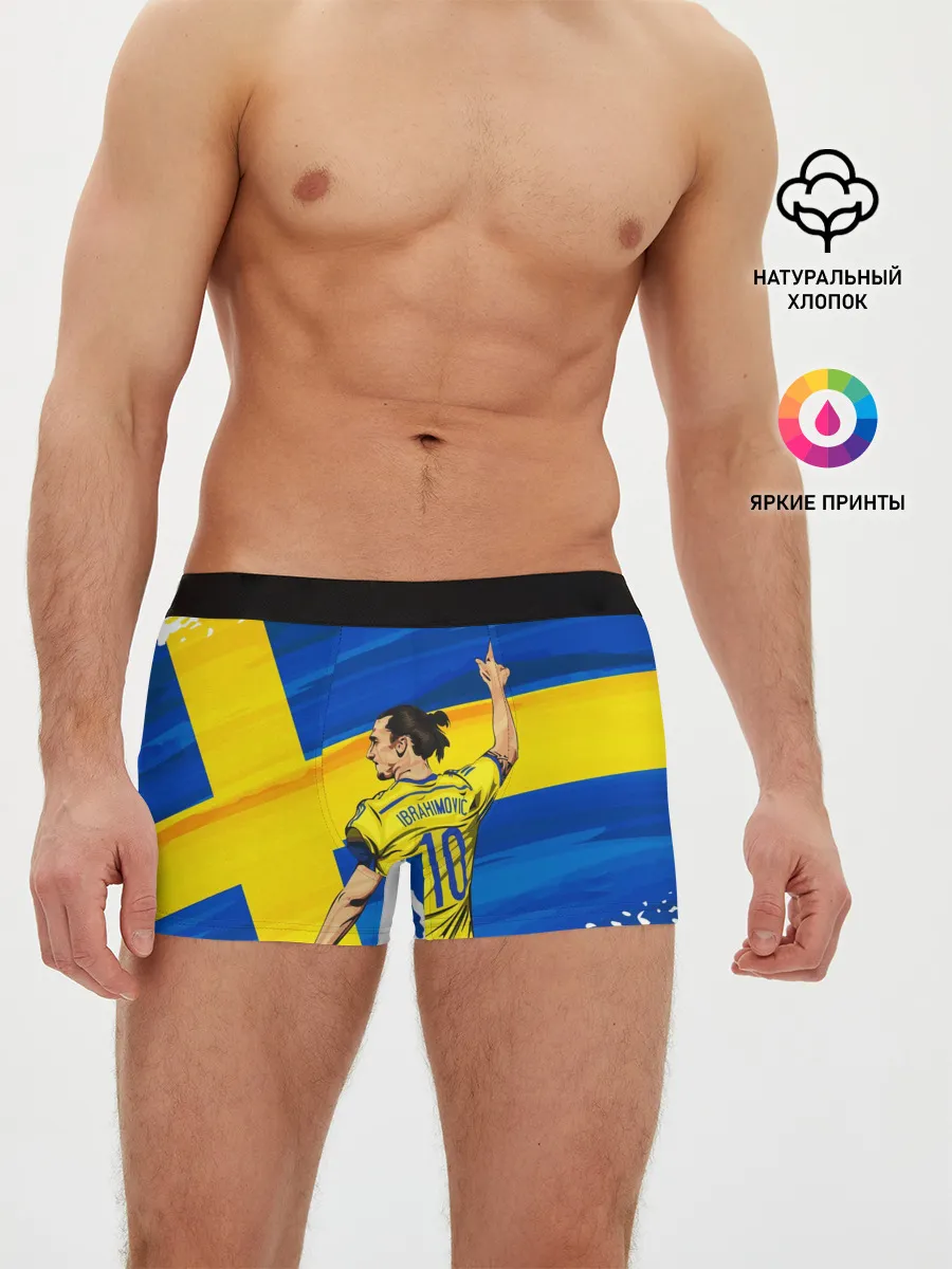 Мужские трусы боксеры / ЗЛАТАН ИБРАГИМОВИЧ / ШВЕЦИЯ