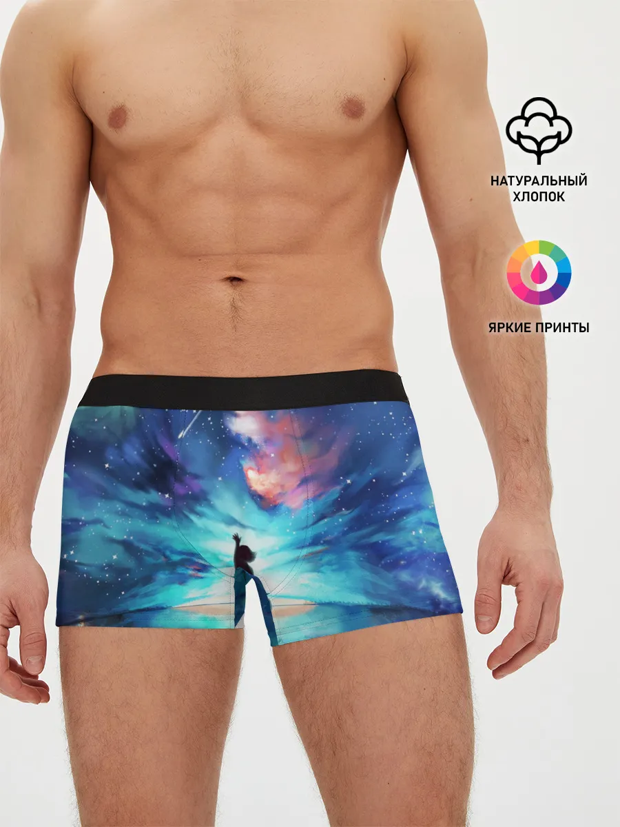 Мужские трусы боксеры / Дотянуться до космоса
