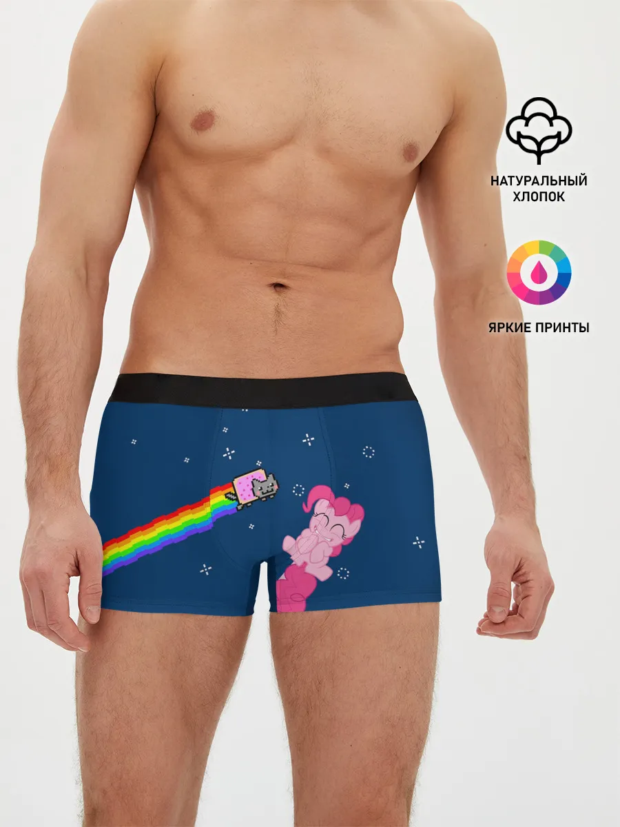 Мужские трусы боксеры / Nyan cat x Pony