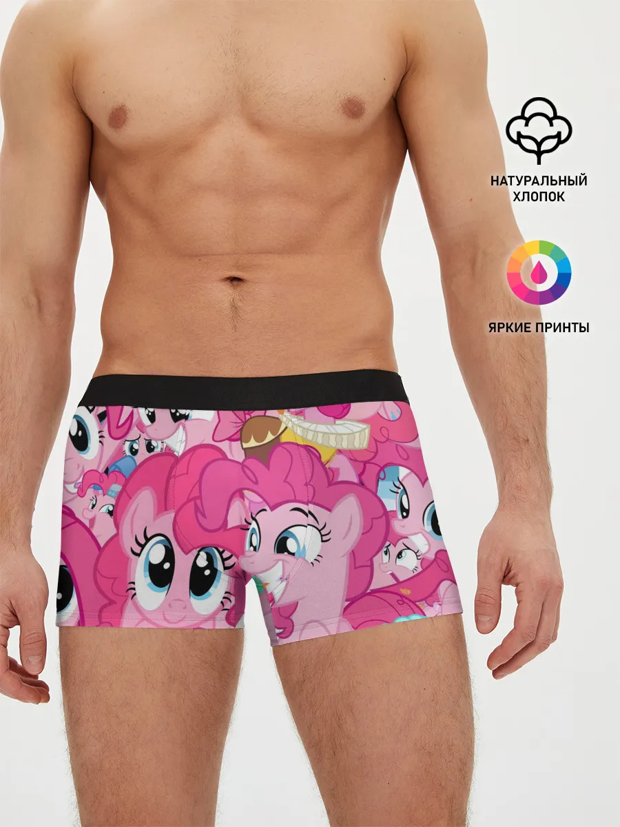 Мужские трусы боксеры / Pinkie Pie pattern
