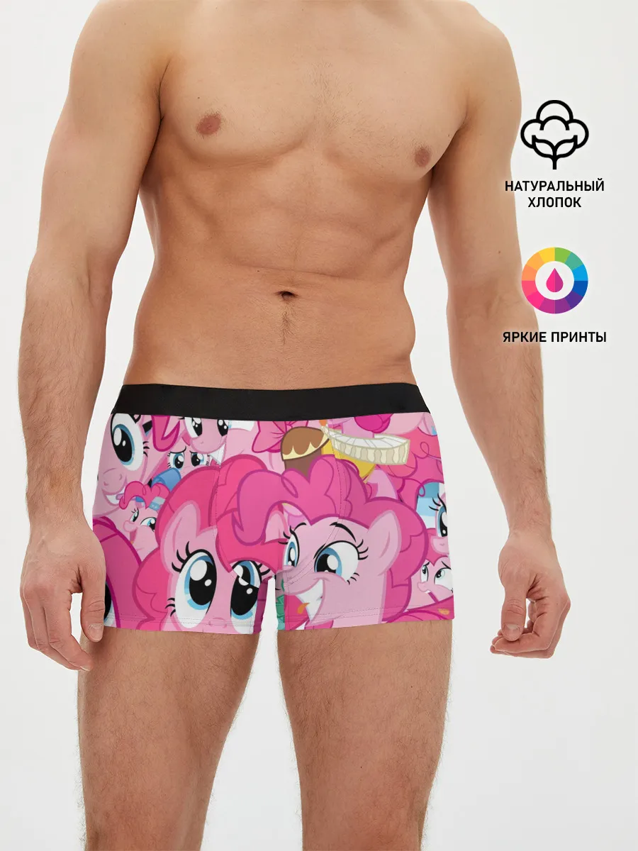 Мужские трусы боксеры / Pinkie Pie pattern