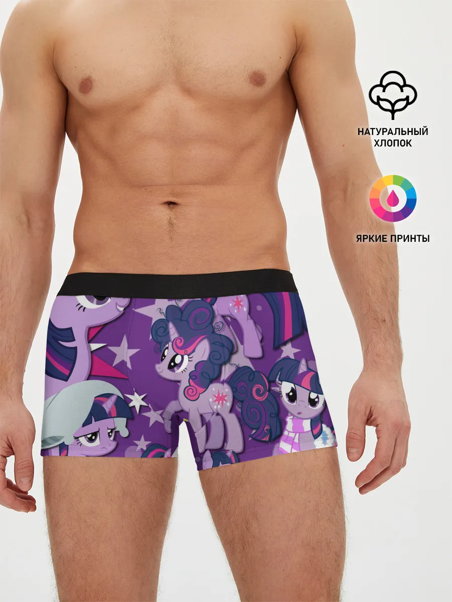 Мужские трусы боксеры / Twilight Sparkle