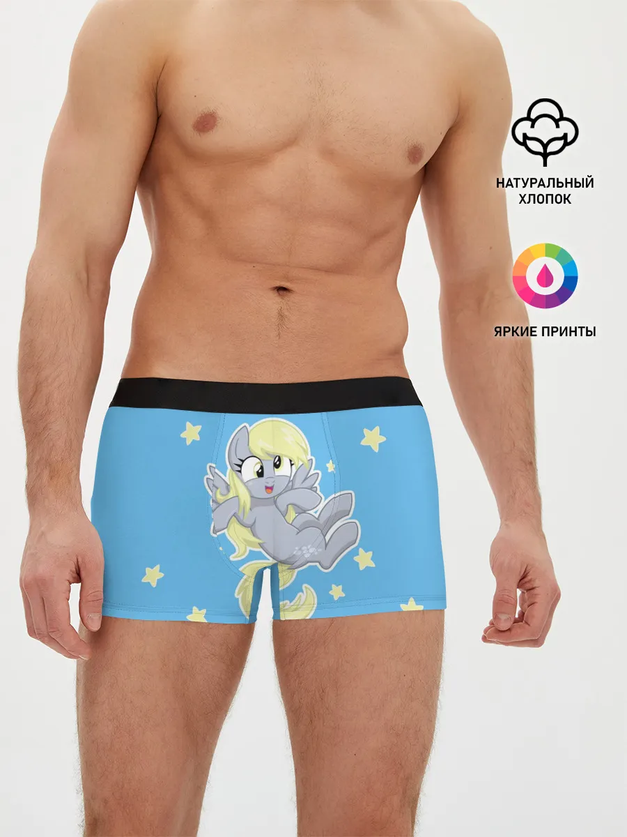 Мужские трусы боксеры / Пони в звёздном небе