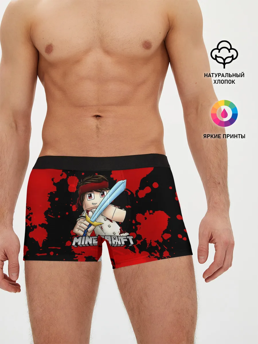 Мужские трусы боксеры / Стив с мечом Minecraft
