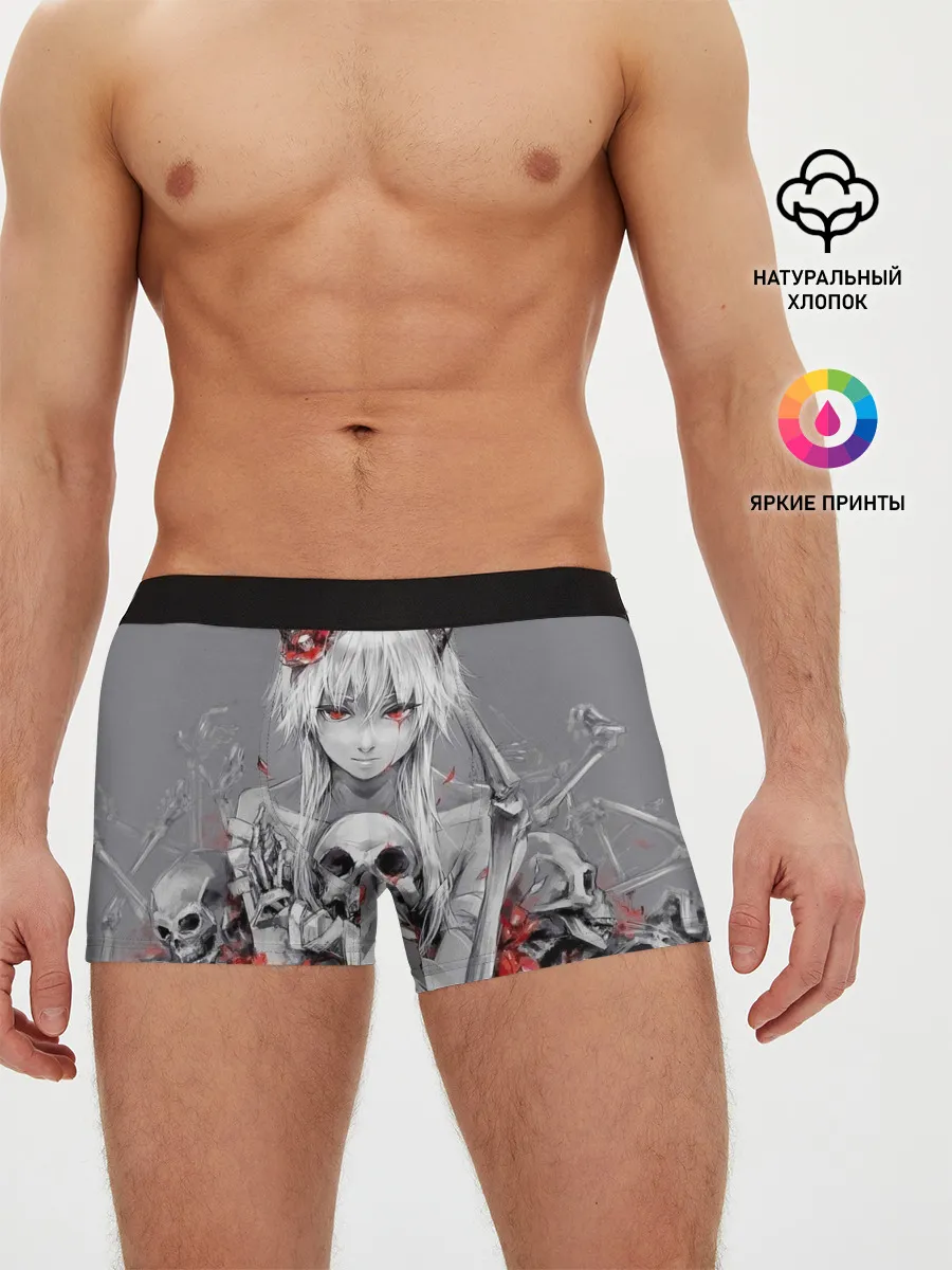 Мужские трусы боксеры / Девушка с черепом