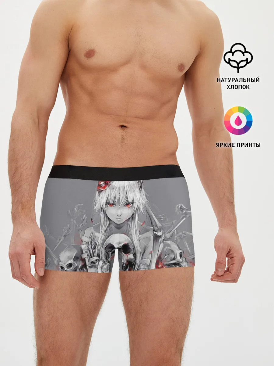 Мужские трусы боксеры / Девушка с черепом
