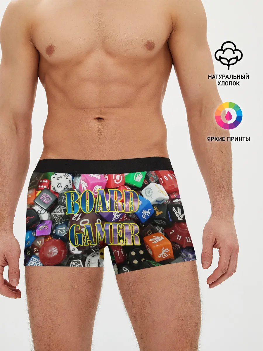 Мужские трусы боксеры / Board Gamer | Настольщик