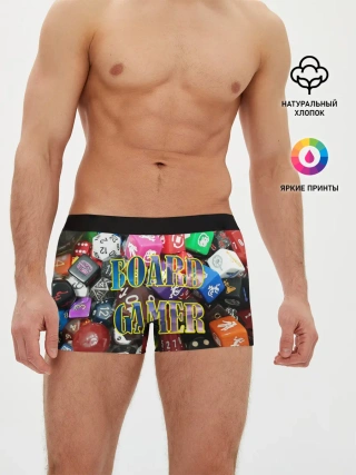 Мужские трусы боксеры / Board Gamer | Настольщик