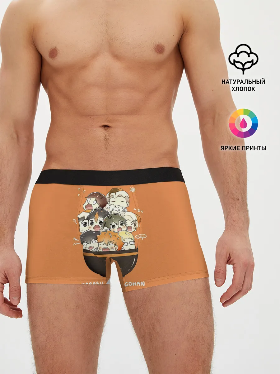 Мужские трусы боксеры / Karasu kake gohan | Haikyuu!!