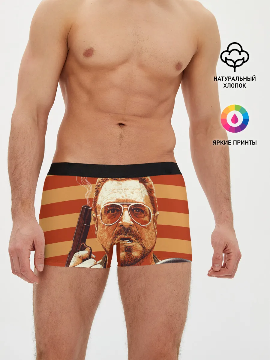 Мужские трусы боксеры / Walter Sobchak