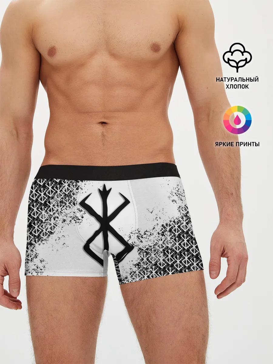 Мужские трусы боксеры / БЕРСЕРК logo ч/б