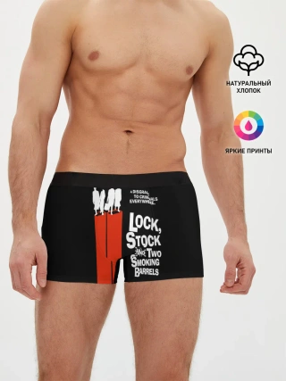 Мужские трусы боксеры / Карты, деньги, два ствола.