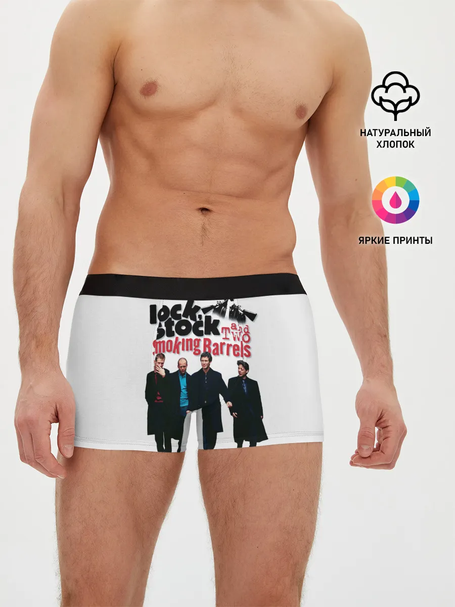 Мужские трусы боксеры / Карты, деньги, два ствола.