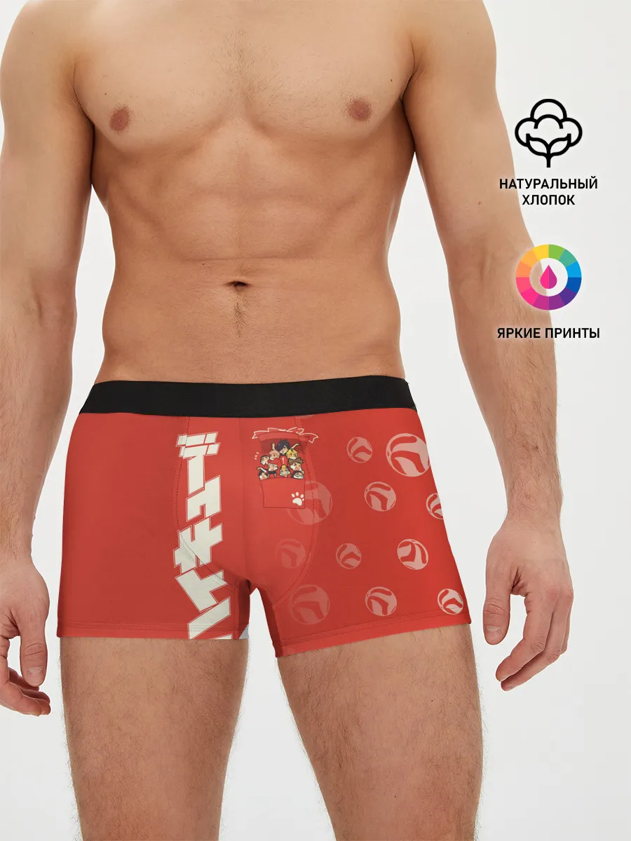 Мужские трусы боксеры / Команда Некома в кармане Haikyu!!