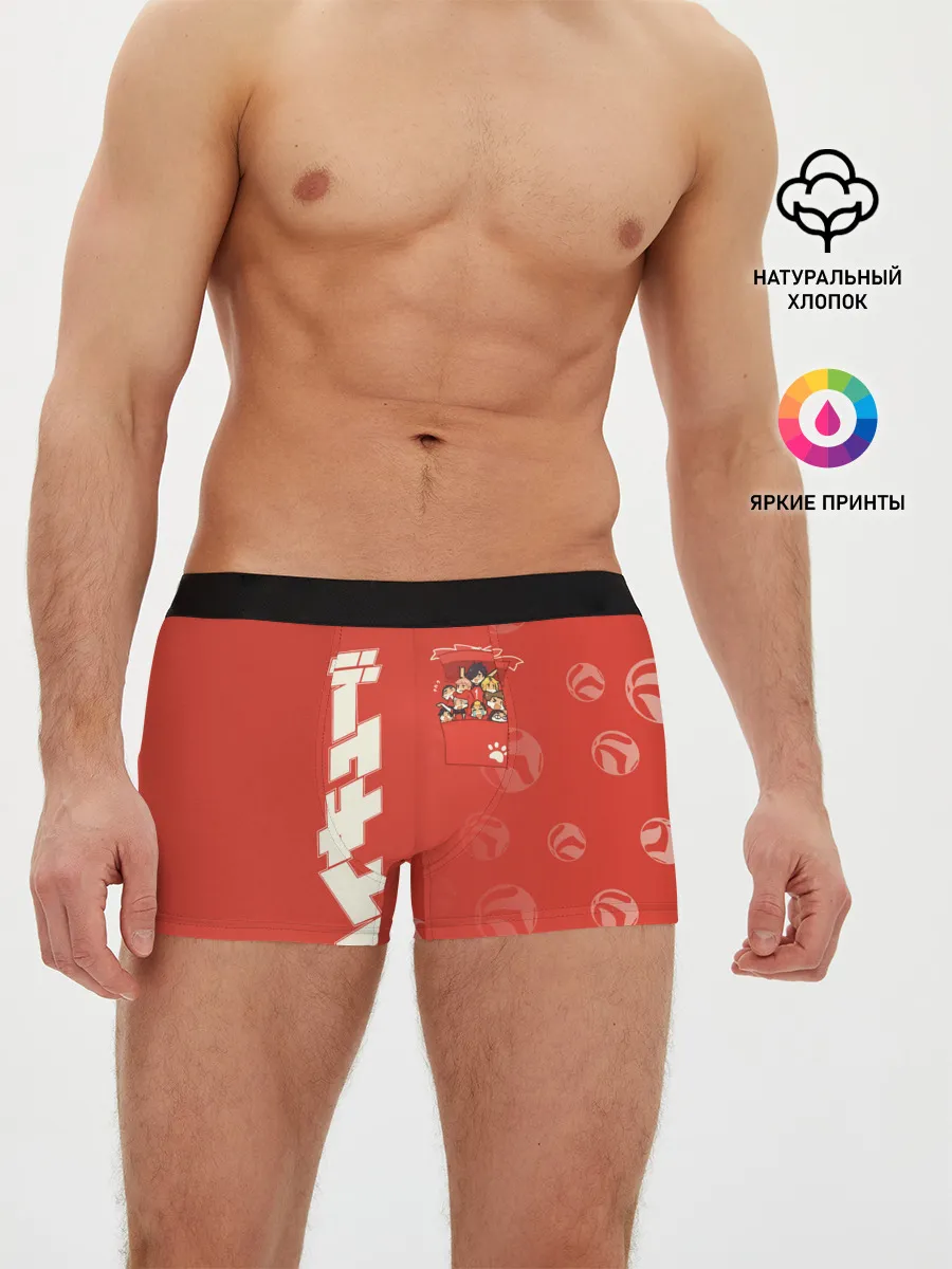 Мужские трусы боксеры / Команда Некома в кармане Haikyu!!