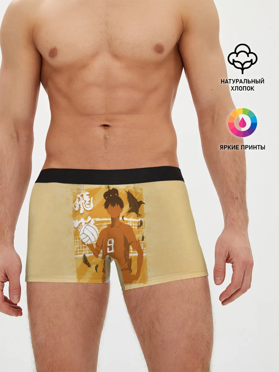 Мужские трусы боксеры / Тобио Кагеяма Haikyuu!!