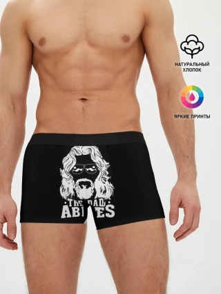 Мужские трусы боксеры / The dad ABIDES